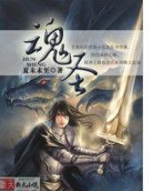 《珠帘玉幕》播出成绩不理想、直播读信哭，赵露思内耗了吗？